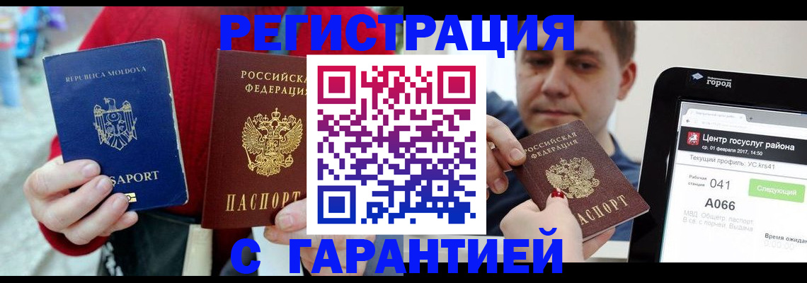 форма 3 в Санкт-Петербурге