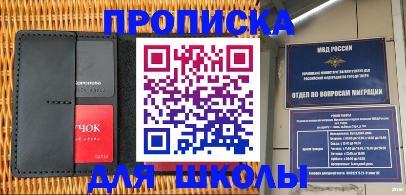 форма 3 в Санкт-Петербурге